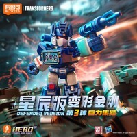 布鲁可积木人变形金刚星辰版第3弹单个 巨力集结 潮玩男生玩具生日礼物