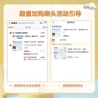 飞利浦(PHILIPS)电动牙刷 成人声波震动牙刷 5效宝藏刷五种模式 生日礼物 HX2471/03 瑞斯白