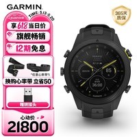 佳明（GARMIN）MARQ(Gen 2)Athlete领跑者Carbon碳纤维心率血氧跑步户外运动手表