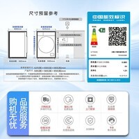 小天鹅小乌梅3.0滚筒洗衣机全自动全能机皇纯平全嵌1.21洗净比一级能效以旧换新家电补贴15% 奶油白超微净泡滚筒TG10VE40W 滚筒单洗