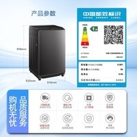 小天鹅(LittleSwan)波轮洗衣机小型全自动家用8公斤 宿舍租房神器 一级能效家电折扣补贴 TB8V28T 波轮