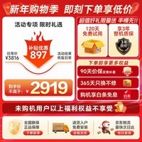 小天鹅（LittleSwan）滚筒洗衣机全自动家用 纯平全嵌【小乌梅3.0轻享版 TG12VE10PRO】家电补贴20% 以旧换新 超薄