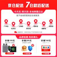 ThinkPad X1 Carbon AI 2025可选2.8K高刷全时互联14英寸超轻薄本高性能商务办公高端碳纤维联想笔记本电脑 定制 i5-1240P 2.2K 16G 1T固态 4G版 高色域超清屏 碳纤维 人脸识别 背光键盘