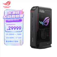 华硕（ASUS）ROG NUC 2026 电竞游戏迷你mini主机独显AI台式电脑高性能 Ultra 9-290HX 战魂黑 Ultra 9-290HX RTX5080 32G DDR5 2T SSD