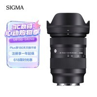 适马（SIGMA）28-70mm F2.8 DG DN｜Contemporary 全画幅无反 恒定大光圈标准变焦镜头直播 （L口）
