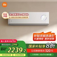СףMI׼1.5ƥ ·յ һ Ƶů 40m³/h· յһKFR-35GW/F3A1Ҳ20%