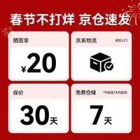 西昊L6DLite老板椅人体工学椅总裁椅久坐不累办公椅可躺电脑椅子