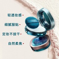 花西子【明星同款】空气散粉/蜜粉K03-8.5g定妆遮瑕长效控油礼物