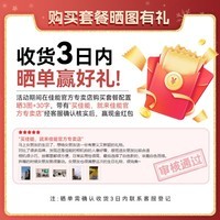 佳能r7 微单相机 专业微单数码相机 R7高速连拍4K视频 vlog家用旅行照相机 R7+18-150套机+RF50 F1.8镜头 套餐五【金环UV-专业摄影三脚架-双倍高容电池】