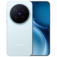 vivo X300 Pro 国家补贴 蔡司2亿APO超级长焦 蓝图影像双芯 5年持久流畅OriginOS 6 AI手机 自在蓝 16+512GB