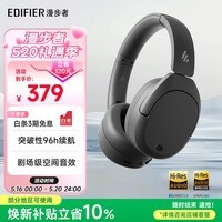 漫步者（EDIFIER）W830NB头戴式主动降噪蓝牙耳机 佩戴舒适 96h超长续航 空间音效 双金标认证 云影灰 520情人节礼物