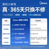 美的(Midea) 小魔方pro电热水瓶 风冷快速降温电水壶 多段恒温电热水壶饮水机 316L母婴不锈钢烧水壶 年货 5L 【新款】SP50E-31FPro