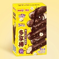 明治榛子巧克力味雪糕25g*6支 彩盒装