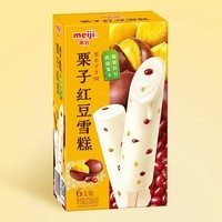明治栗子红豆雪糕 62g*6支 彩盒装(新旧包装随机发货)