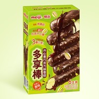 明治开心果巧克力味雪糕25g*6支 彩盒装