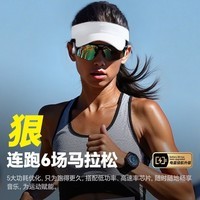 酷狗【12小时长续航+32G内存】6.0骨传导蓝牙耳机 马拉松级专业运动跑步骑行音乐防水防汗 男女新款K5