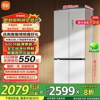 С׼С439ʮֶԿ˫Ŀżõ 60cmƽǶײǰɢС BCD-439WMBI ȫǶح60cmح439ʮֶԿ