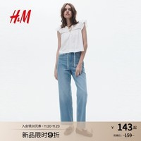 H&M女装牛仔裤2025秋季新款直筒高腰牛仔裤1209534 蓝色 44 170/84