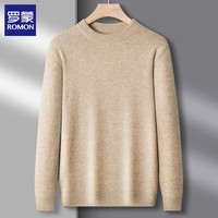 罗蒙（ROMON）男士毛衣2025秋冬季新款圆领套头打底衫纯色休闲保暖针织衫男 花驼 XL (建议体重140-160斤)
