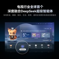 酷开(coocaa)创维电视 K6 Ultra 85英寸 量子点MiniLED 2880分区 4000nit 288Hz deepseek 平板电视以旧换新P8F 85英寸 电视