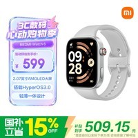 小米（MI）REDMI Watch 6皎月银 国家补贴 澎湃OS 3 心率血氧监测 红米手表6 小米汽车 送男友送女友