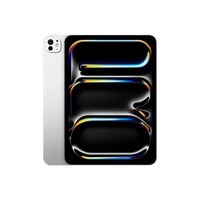 Apple/苹果【教育优惠】iPad Pro11英寸 M5芯片 2025年新款平板电脑 256G WLAN版 银色