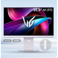 LG 31.5英寸4k显示器 电脑显示屏 HDR400 TypeC 65w 内置音箱 webOS系统 游戏显示器 32G810SA 白
