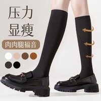 卡拉美拉(Caramella)袜子女小腿袜棉袜高筒长筒女士袜子不臭脚 保暖显瘦常规款全深灰 3双