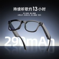 MIKIBOBOAI智能眼镜蓝牙语音通话听歌长续航【定制配镜】AI拍照神器可配度数老花近视镜 1.56现片(0-600度，200内散光)