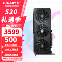 技嘉（GIGABYTE）AMD RX 9070 XT 16G显卡9070GRE 魔鹰小雕 台式机电脑游戏DeepSeek智能AI学习绘图视频渲染 RX9070GRE GAMING OC 12G魔鹰