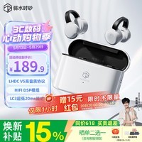 弱水时砂OpenFeel【周传雄推荐】蓝牙耳机耳夹式不入耳真无线开放式HIFi气骨传导概念通话降噪挂耳运动跑步
