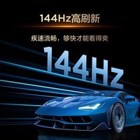 TCL电视 55T5M Plus 55英寸 QD-Mini LED控光 QLED量子点 WiFi6 超薄 能效补贴