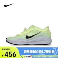 耐克(NIKE)G.T. Hustle Academy EP 男/女篮球鞋 FJ7808-701 40