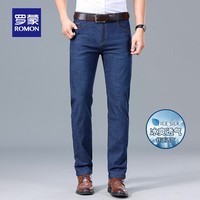 罗蒙（ROMON）男士弹力牛仔裤春夏款时尚潮流休闲裤中青年纯色直筒裤 浅蓝 29