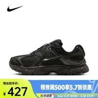 耐克（NIKE）V5 RNR 女子运动鞋 HQ7901-001 36.5
