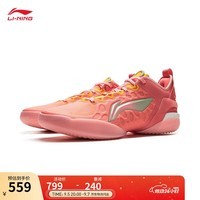 李宁驭帅19V2杨瀚森同款丨beng轻弹科技篮球鞋男轻量高回弹比赛运动鞋 桃胭粉/亮橙红-1 45