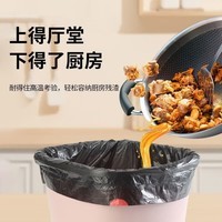 黑色抽绳家用一次性自动收口垃圾袋子加厚手提式垃圾袋家庭用宿舍 【抽绳垃圾袋隐私黑】-10只