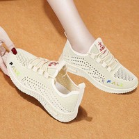 2026款夏季老北京布鞋女飞织鞋软底妈妈运动鞋防滑时尚休闲鞋liu 米色 38