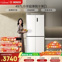 博世（BOSCH）小平安P200 497升十字门冰箱超薄微平嵌入式 【价保618】三挡变温 一级能效 K1EC49208C 国家补贴