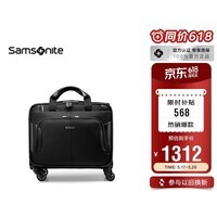 新秀丽行李箱16英寸拉杆箱商务软箱前开口旅行机长箱BP0黑色登机箱