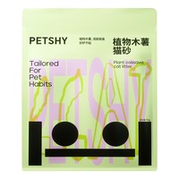petshy百宠千爱 植物木薯猫砂 除臭近无尘易结团不粘底植物防臭2斤/包
