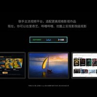 联想（Lenovo）联想平板小新Pad Pro 第二代 12.7英寸 学习平板二合一平板 2.9K 144HZ 8+128G第二代 官方标配灰色