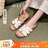 西遇法式凉拖鞋女2025新款夏季沙滩鞋配裙子百搭平底外穿一字拖鞋 米色 38 (240)