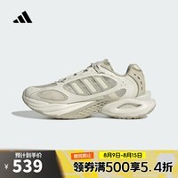 阿迪达斯adidas【滔搏运动】男女CLIMACOOL VENTO 4.0跑步鞋 JS3657 36