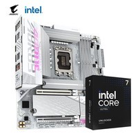 技嘉（GIGABYTE）主板CPU套装B860M AORUS ELITE WIFI6E ICE+U7-265K处理器