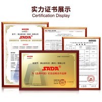赛达SADA电脑音箱带麦耳机音响桌面显示器增高架底坐支架有线木质台式机笔记手机低音炮扬声器V-192