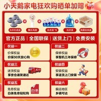 小天鹅（LittleSwan）波轮洗衣机全自动 10kg大容量  家用直驱变频电机一级节能省水省电 免清洗内桶 健康除螨 以旧换新 波轮 12kg 大容量 水魔方销冠 变频防缠绕 深度除菌