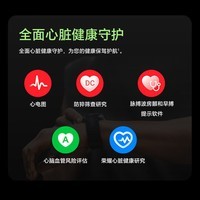 荣耀手表5Pro【国家补贴手表】蓝牙通话智能手表 无感血压监测AI专业跑步电话手表 eSIM超长续航 蓝牙版-开拓者-黑色