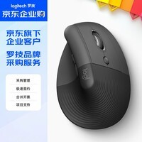 罗技(Logitech)Lift 企业级垂直人体工学无线蓝牙轻音鼠标 Vertical立式中小手带Bolt接收器 石墨黑【团单优惠】