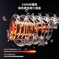 奥克斯电热水龙头即热式加热器快速加热免安装冷热厨房宝电热水器STJ1接驳式白加漏保